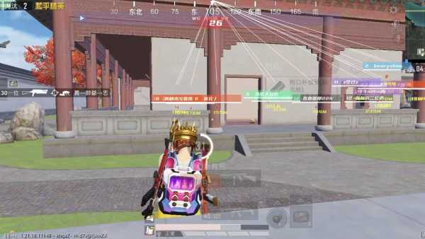 和平精英辅助【小飞侠】